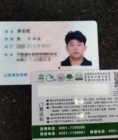 微友爆料物业视频,物业监控视频揭露惊人一幕