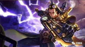 王者现状皮肤爆料最新,揭秘最新皮肤爆料，潮流与经典交织的视觉盛宴