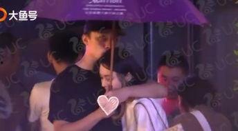 爆料新恋情视频,明星新恋情视频引发热议